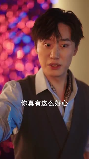 萌宝诞生于三万英尺（93集）短剧结局合集限免刷
