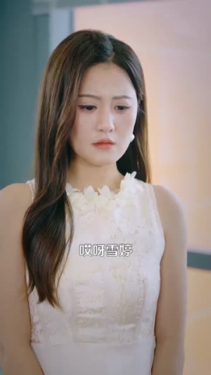 都市我既是神明（96集）每日分享不一样的短剧