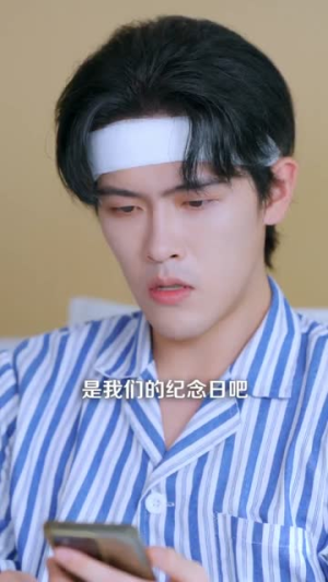 伤痕（60集）在红果短剧免费看全集