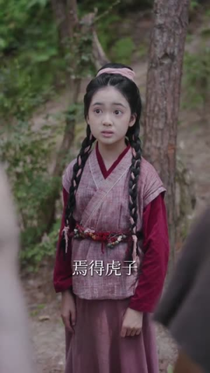 惊逃荒路上她捡到了一代君王（78集）短剧终篇全集限免看