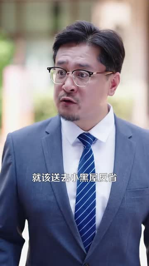 落榜后我惊艳全球（51集）好看短剧不容错过