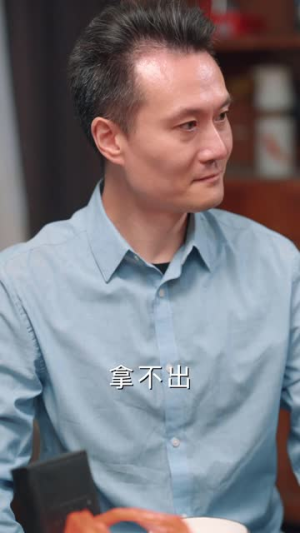 重生90我靠代购发家致富（45集）热播短剧停不下来