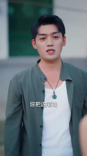 山村藏龙谁惹得起（76集）热门儿短剧抢先看
