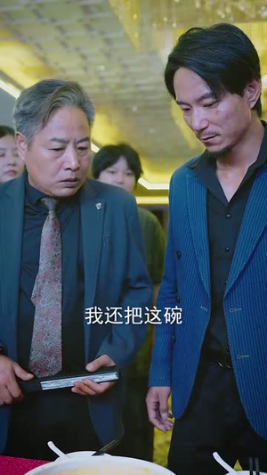我外卖小哥签到三年无敌了(79集) 我外卖小哥签到三年无敌了(79集)短剧大结局连更全集