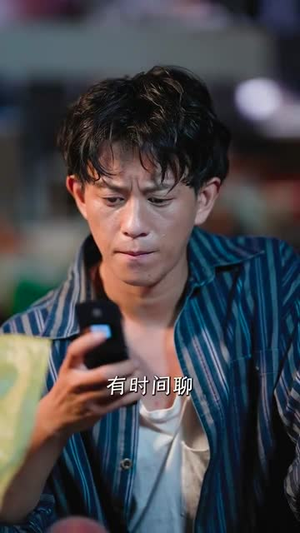 开局金铲铲系统助我娶村花（70集）悟空游览器免费看短剧
