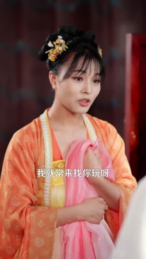 古镜通今庶女背靠现代无敌了（100集）短剧大结局全集特惠