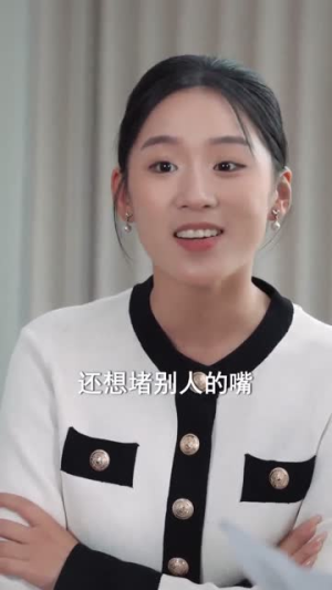 万里高空遇见你（100集）短剧合集通宵追更版