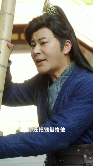 传说中的盟主大人（90集）精彩短剧等你来看