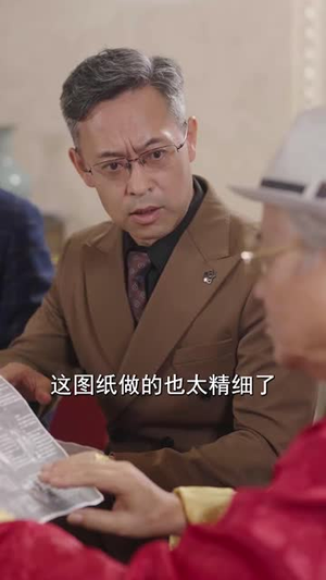 孙女寿宴送机甲震惊科学界（61集）短剧终极大结局合集