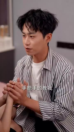 逆袭从阿姨家开始（73集）热门儿短剧抢先看