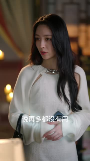 后妈英姿飒爽逆子乖乖投降（63集）古装穿越短剧推荐