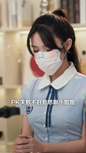 网恋翻车后我成了顶流（75集）短剧全集高清无码版