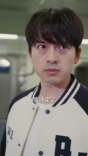 死亡三号线之浴血新娘（30集）短剧分享好剧推荐