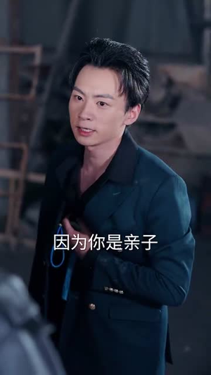 开局被关黑屋我反手召来天雷（80集）一起看短剧下集更精彩
