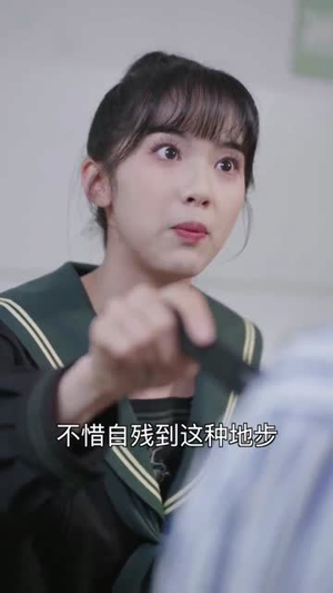 棋手（15集）短剧热门推荐不容错过