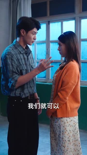 开局退婚空间小人不停搬搬搬（82集）这个短剧太好看了