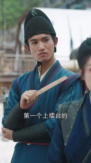 斩春闺（71集）精彩短剧继续更新