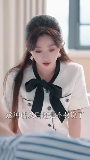 再见机长先生，我要结婚了（56集）重生短剧热门短剧推荐