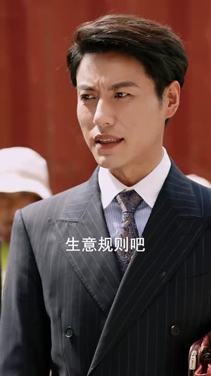 八零万物听我号令（91集）火爆短剧正在热播