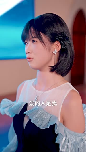 一樽酒尽青山暮（80集）短剧大结局全集特惠