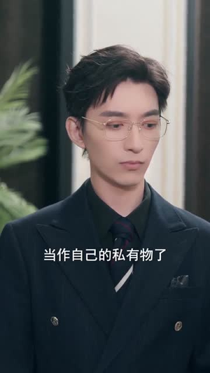 奈何明月负相思（60集）百亿好看短剧推荐