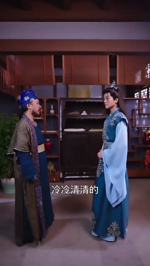 春光灿烂小家丁（102集）古装重生短剧推荐
