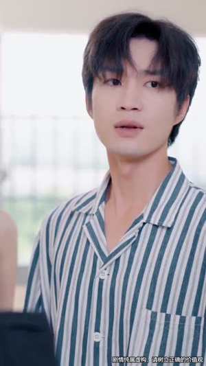 儿媳别怕，婆婆为你撑腰（59集）短剧大结局全集特惠