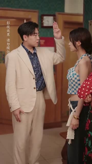 年代翻身陆工你的离婚申请批下来了（60集）每天更新热门短剧