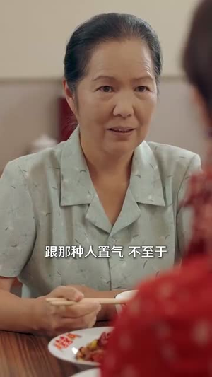 穿书1975炮灰女配不干了（80集）古装重生短剧推荐