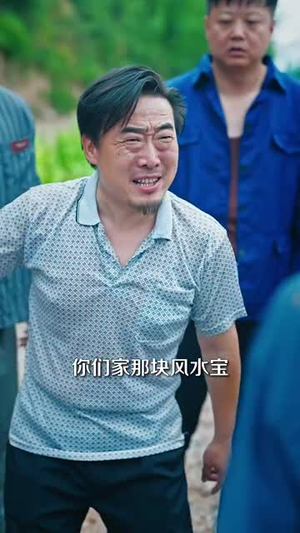 九阳仙医我的葫芦能生财（80集）超级好看短剧推荐