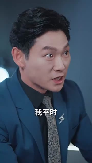 碧落黄泉不相见（73集）好看的短剧抢先看