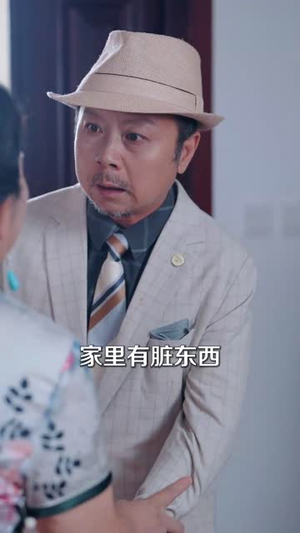萌宝福星通古今（65集）温柔追捕短剧剧情