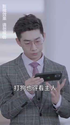 都市之君临天下（101集）短剧全集VR沉浸版