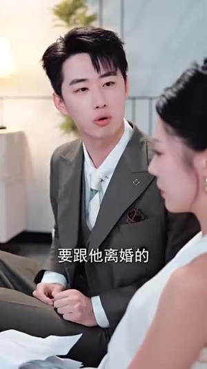 江山如画映千秋（73集）好看的短剧一定要分享