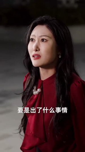 消费返现开启我的自由人生（81集）喜欢短剧的看过来