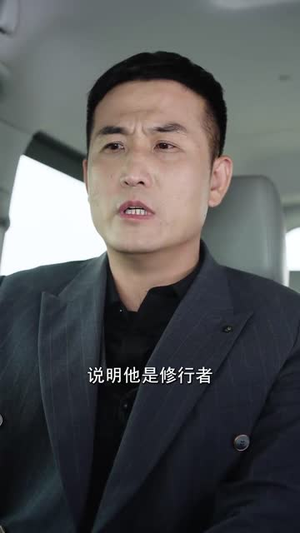 我是你未婚夫（90集）短剧全集无删完整版