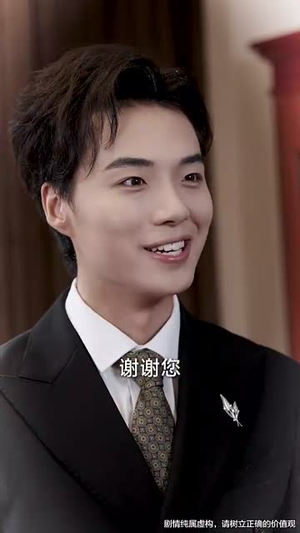 爱与谎的刻度（50集）更新短剧精彩不断