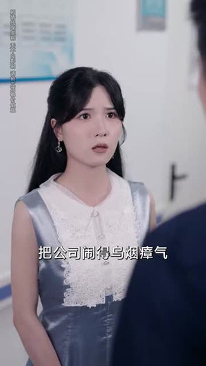 卿似孤山沉月轮（75集）好看的小短剧推荐