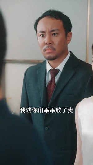 成神之路（88集）短剧结局篇全集直通