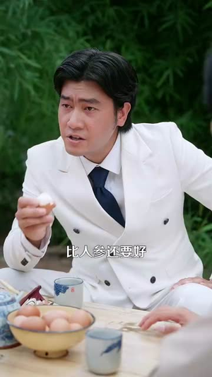 农村我种的粮食都成精了（101集）热门短剧新剧推荐