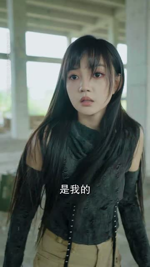 暴力玫瑰在线打工（73集）短剧来袭敬请分享