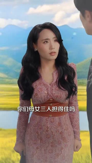 做梦就起飞这梦不敢做了（84集）不睡觉也要看完的短剧