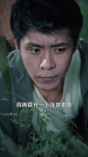乡村小农民我靠系统发家致富（100集）最火爆的热门短剧