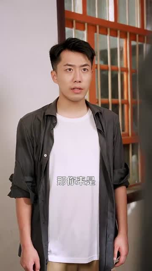 超级机遇系统（86集）喜欢短剧的看过来