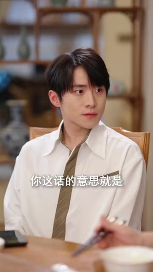 萧千金你的赘婿夫君是仙帝（75集）短剧完结全集限免刷