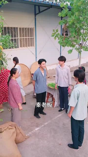 重生八三致富路上遇良缘（98集）最新热播短剧推荐