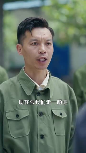 重回八零我建立了商业帝国（95集）短剧合集蓝光画质