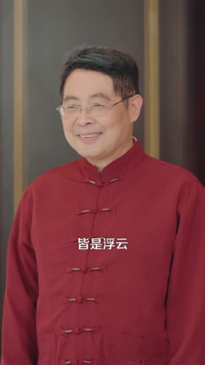 重生女判官我在都市抓诡有奖金（全集）短剧完结篇全集连播