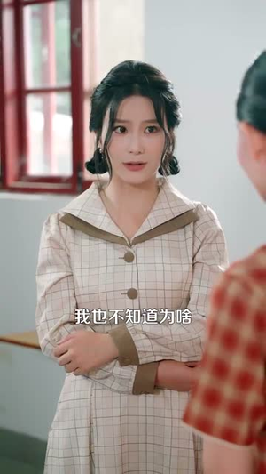 重生后我叱咤年代（109集）短剧全系列永久免费