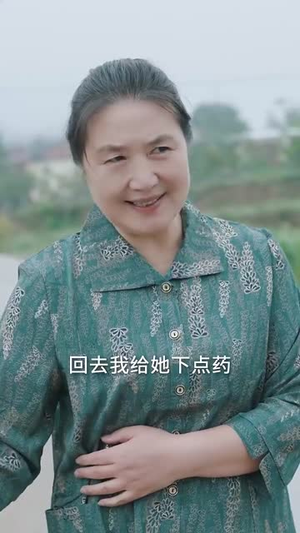 医路生香（79集）短剧结局合集限免刷